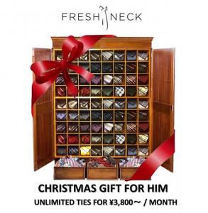 FreshNeck