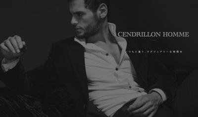 CENDRILLONHOMME