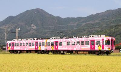 花嫁電車