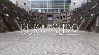 BUKATSUDO