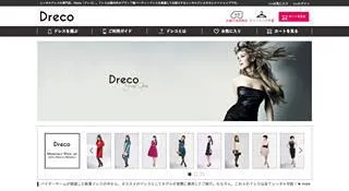 Dreco